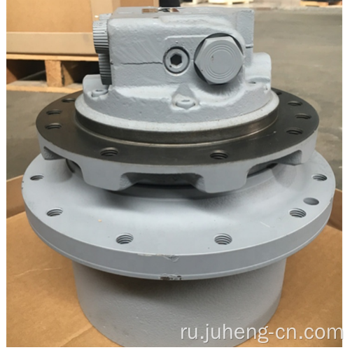 SK55sr-5 Конечная передача Ходовой двигатель с коробкой передач